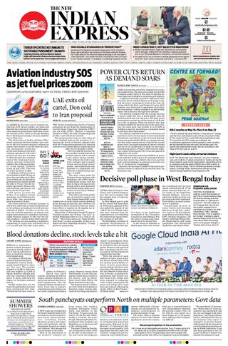 The New Indian Express Kochi