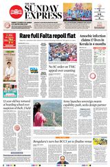 The New Indian Express Kochi