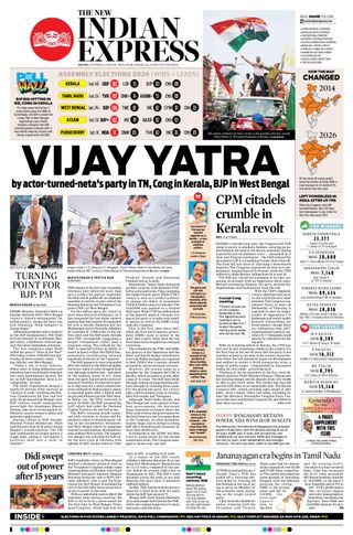 The New Indian Express Kochi