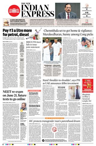 The New Indian Express Kochi