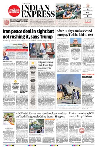 The New Indian Express Kochi
