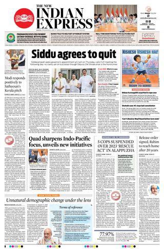 The New Indian Express Kochi