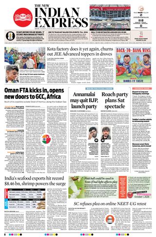 The New Indian Express Kochi
