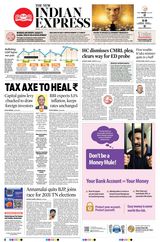 June 06, 2026
