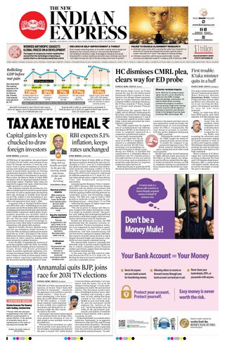 The New Indian Express Kochi