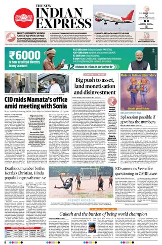 The New Indian Express Kochi