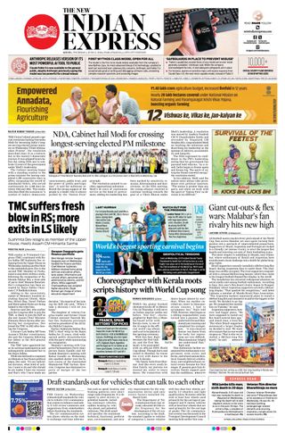 The New Indian Express Kochi