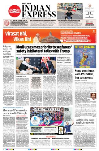 The New Indian Express Kochi