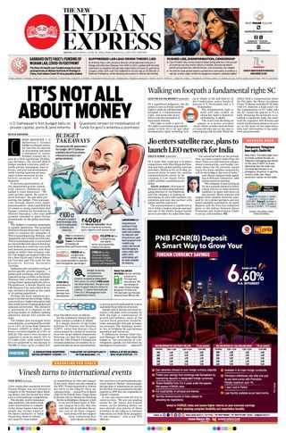 The New Indian Express Kochi