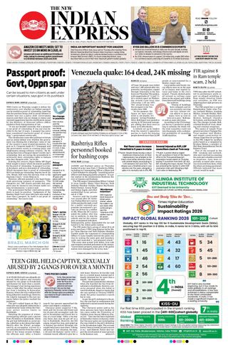 The New Indian Express Kochi