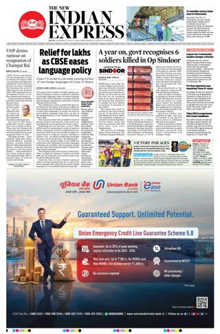 The New Indian Express Kochi