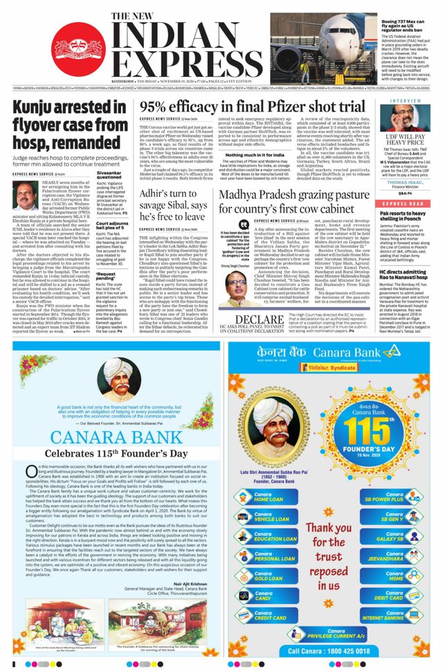 The New Indian Express Kozhikode