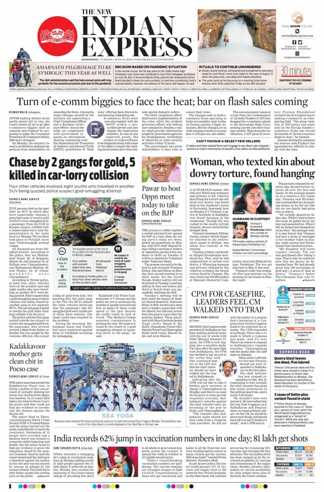 The New Indian Express Kozhikode