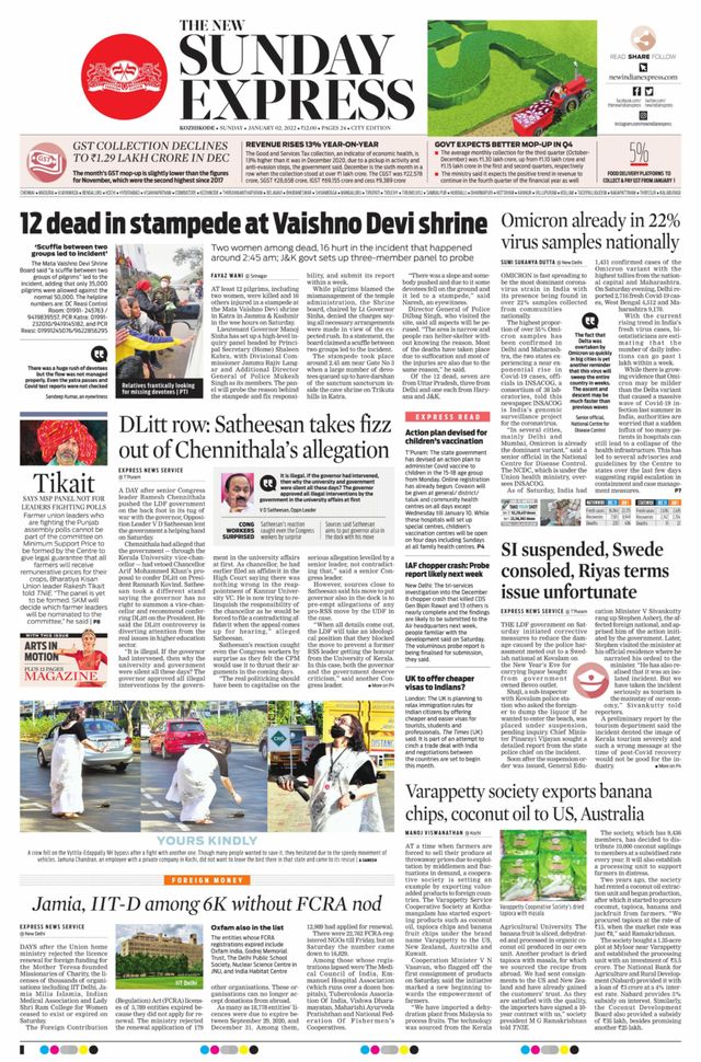 The New Indian Express Kozhikode