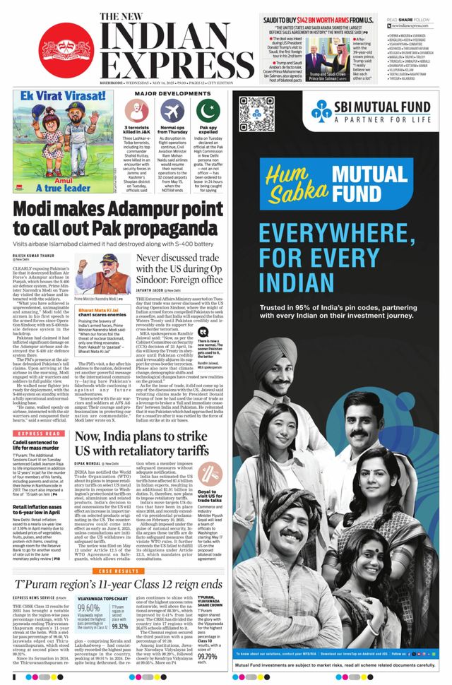 The New Indian Express Kozhikode
