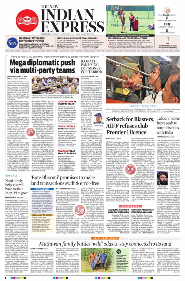 The New Indian Express Kozhikode