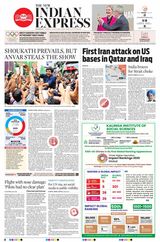The New Indian Express Kozhikode