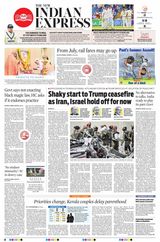 The New Indian Express Kozhikode