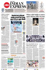 The New Indian Express Kozhikode