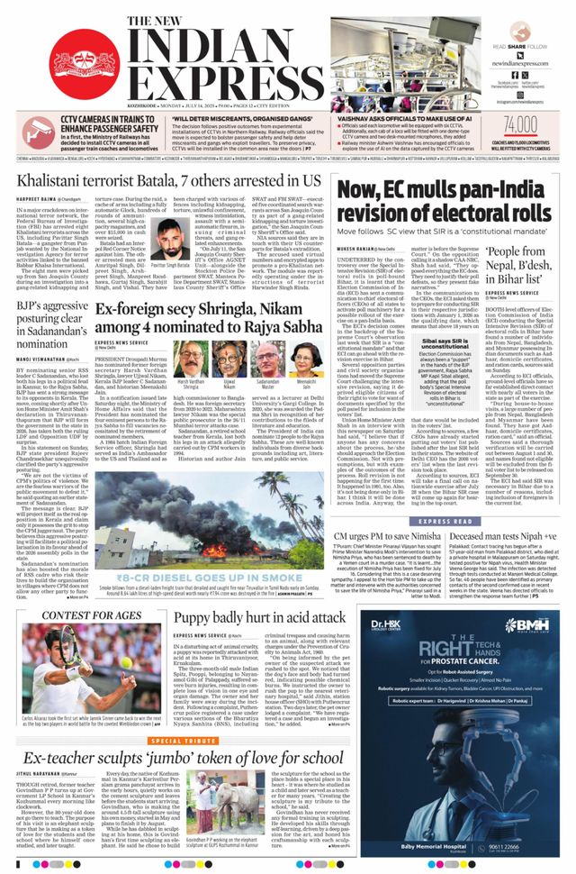 The New Indian Express Kozhikode