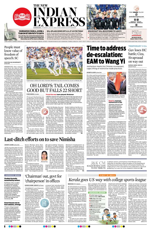 The New Indian Express Kozhikode