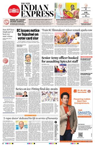 The New Indian Express Kozhikode