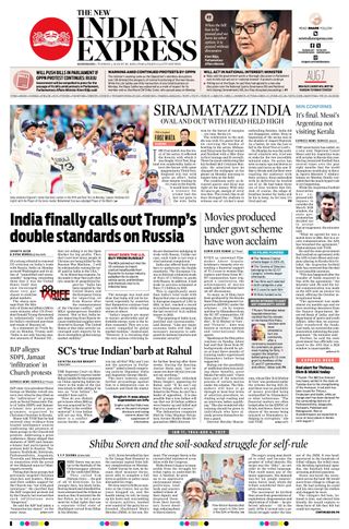 The New Indian Express Kozhikode