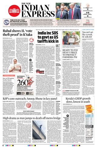 The New Indian Express Kozhikode