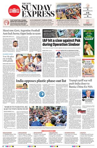 The New Indian Express Kozhikode