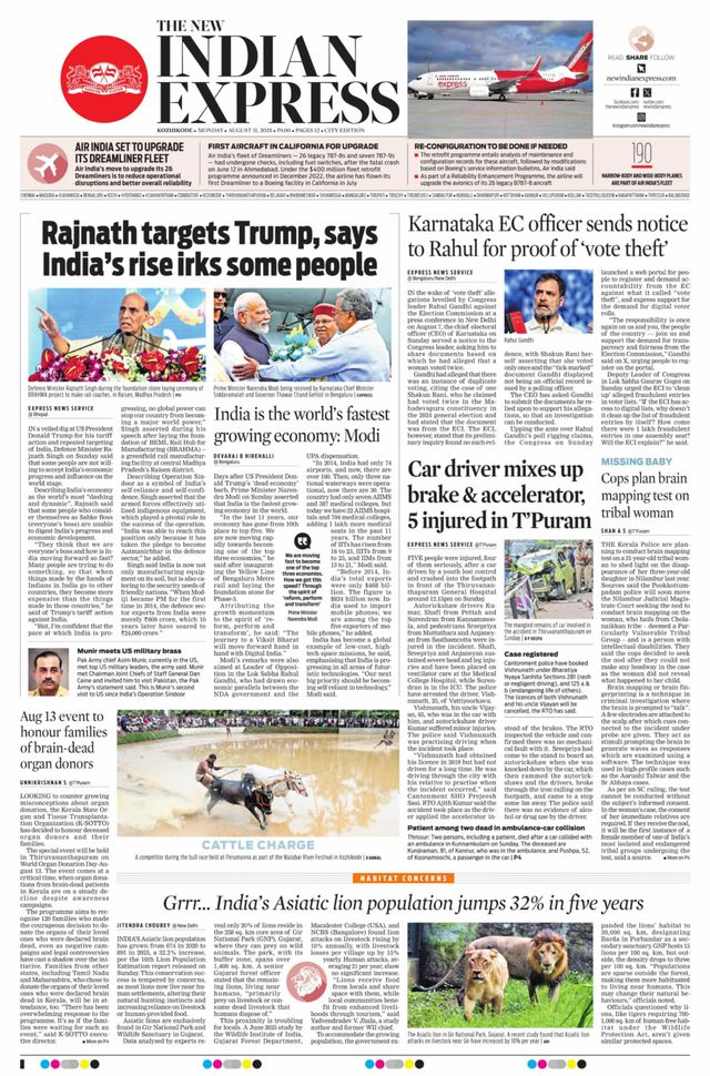 The New Indian Express Kozhikode