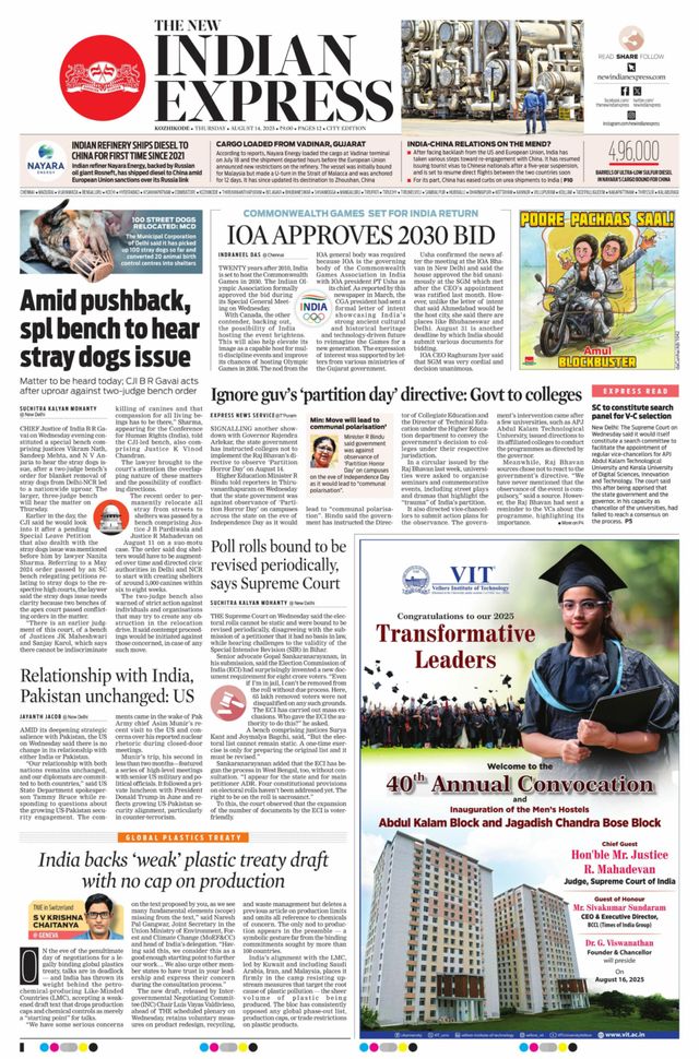 The New Indian Express Kozhikode