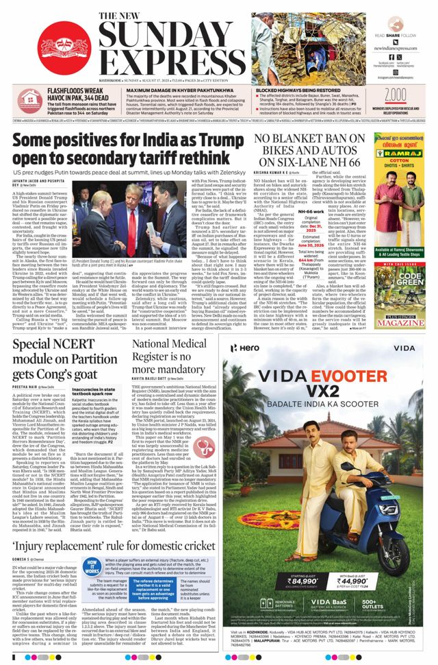 The New Indian Express Kozhikode