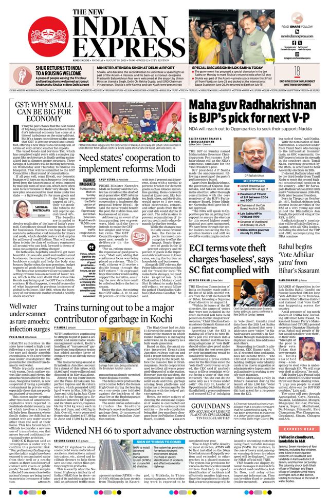 The New Indian Express Kozhikode
