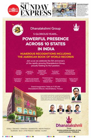 The New Indian Express Kozhikode