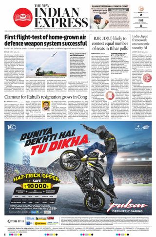 The New Indian Express Kozhikode