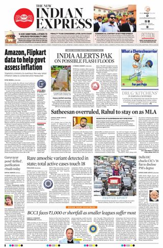 The New Indian Express Kozhikode