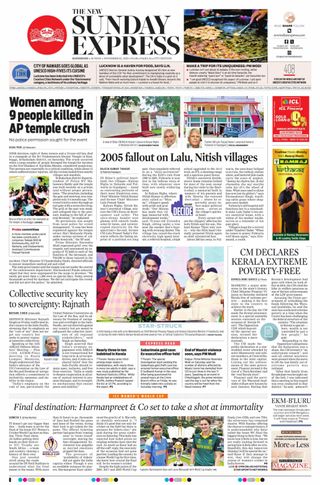 The New Indian Express Kozhikode