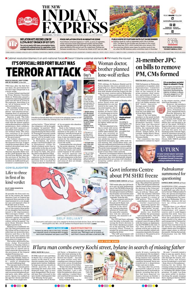 The New Indian Express Kozhikode