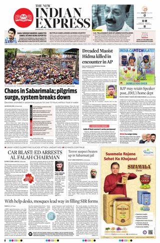 The New Indian Express Kozhikode