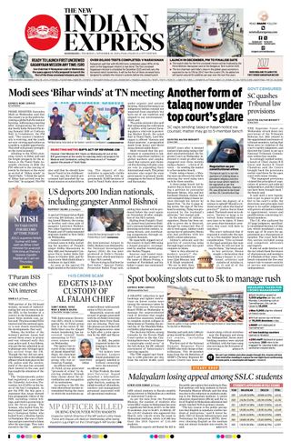 The New Indian Express Kozhikode