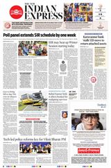 The New Indian Express Kozhikode