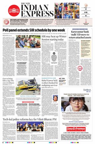 The New Indian Express Kozhikode