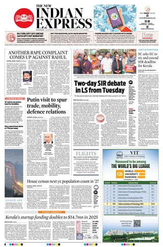 The New Indian Express Kozhikode