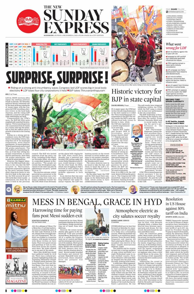 The New Indian Express Kozhikode