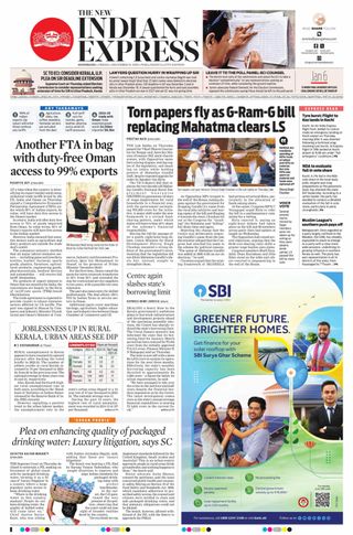 The New Indian Express Kozhikode