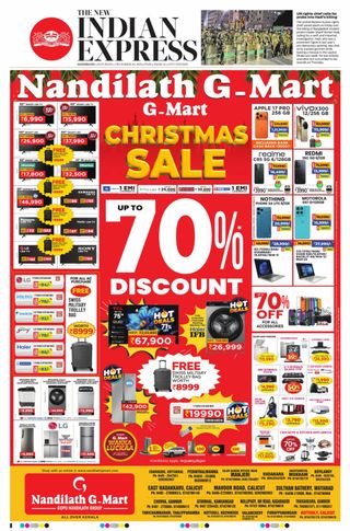 The New Indian Express Kozhikode