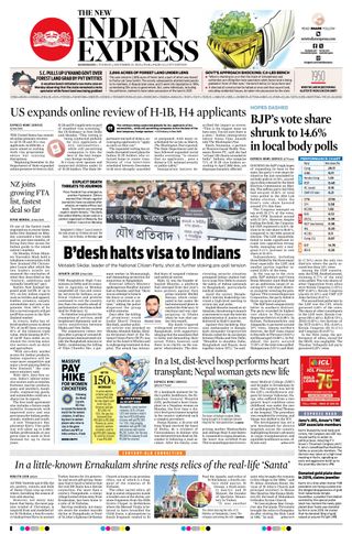 The New Indian Express Kozhikode