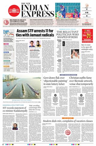 The New Indian Express Kozhikode