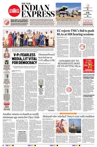 The New Indian Express Kozhikode