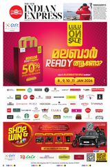 The New Indian Express Kozhikode
